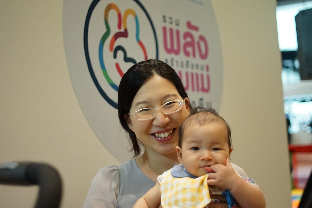 Uniting for a Sustainable Breastfeeding Society  02
